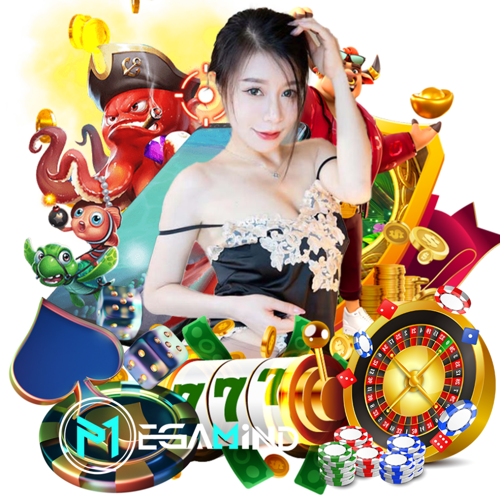 megamind เครดิตฟรี 